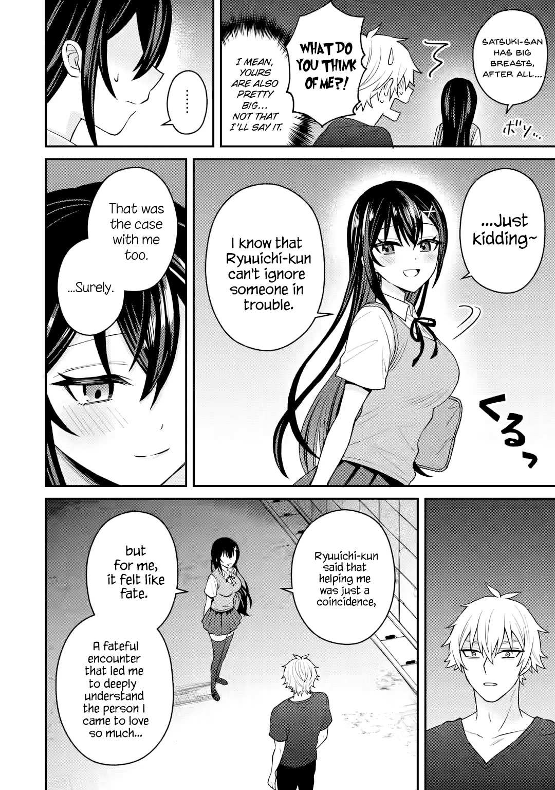 I was Reincarnated as the Scumbag from a Netorare Manga, But the Heroine is Coming on to Me, Chapter 10 image 21
